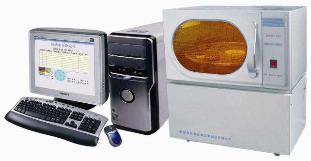DNWBSC-2003型電腦自動(dòng)水分測(cè)定儀 精準(zhǔn)高效，賦能煤質(zhì)分析新高度