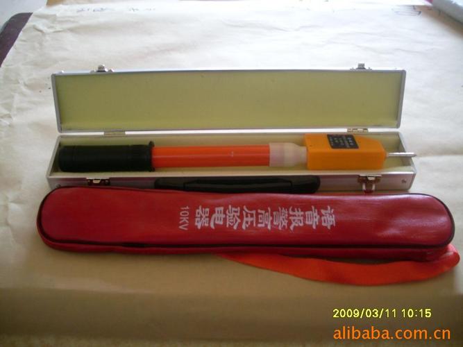高壓驗(yàn)電器廠家供應(yīng)——專業(yè)儀器儀表制造，守護(hù)電力安全